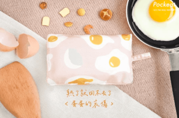 Pockeat Food Bag | Gloomy Egg 蛋蛋的哀傷 - Image 3