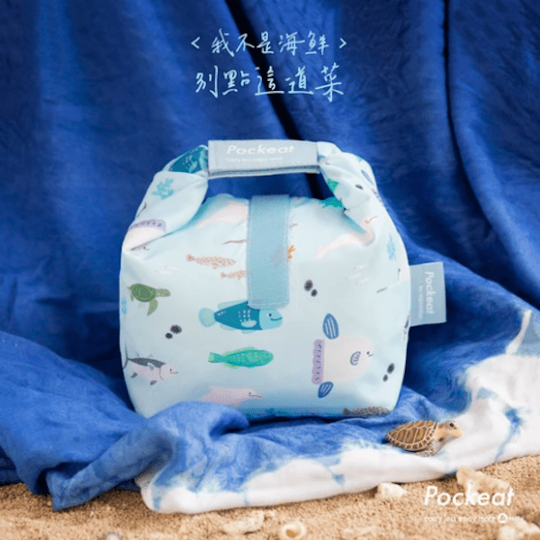 Pockeat Food Bag | I'm not Seafood 我不是海鮮 - Image 3