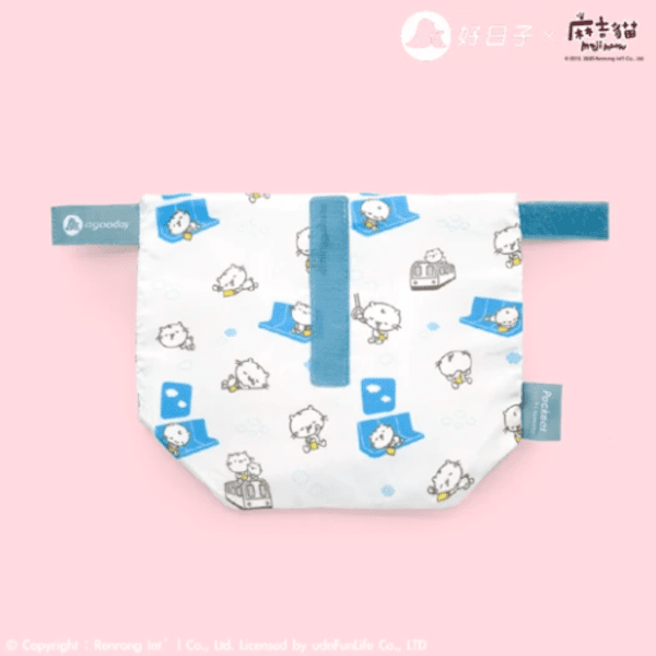 Pockeat Food Bag | Maji Meow Sleep 麻吉貓睡過頭 - Image 2
