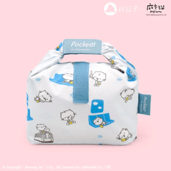 Pockeat Food Bag | Maji Meow Sleep 麻吉貓睡過頭