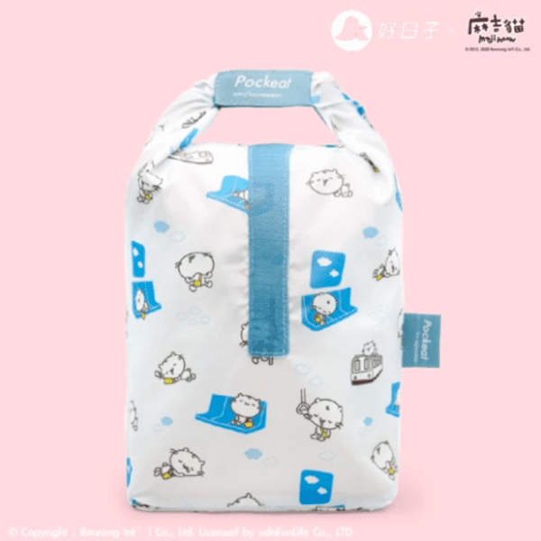 Pockeat Food Bag | Maji Meow Sleep 麻吉貓睡過頭 - Image 4