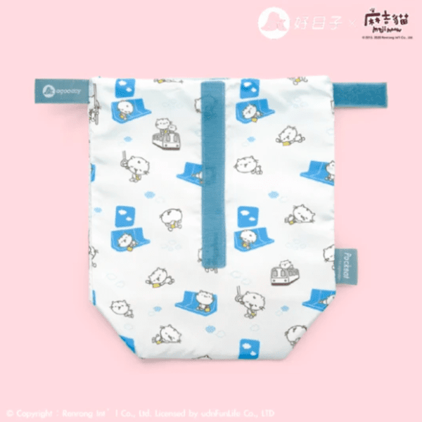 Pockeat Food Bag | Maji Meow Sleep 麻吉貓睡過頭 - Image 5
